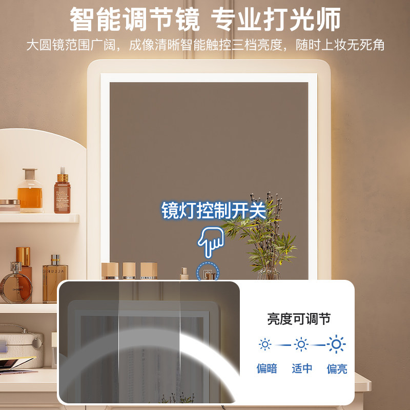 欧式化妆柜梳妆台卧室现代简约主卧化妆台桌小户型多功能梳妆桌子