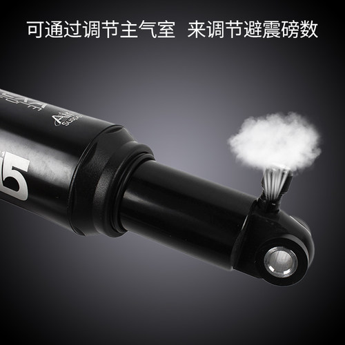台湾 EXA自行车避震器125/150/165/190MM登山车后胆折叠车减震