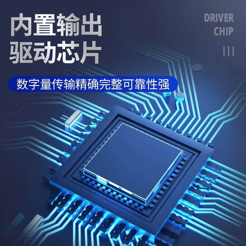 深东光栅尺数显表铣床电子尺高精度位移传感器车床磨床加长尺定制