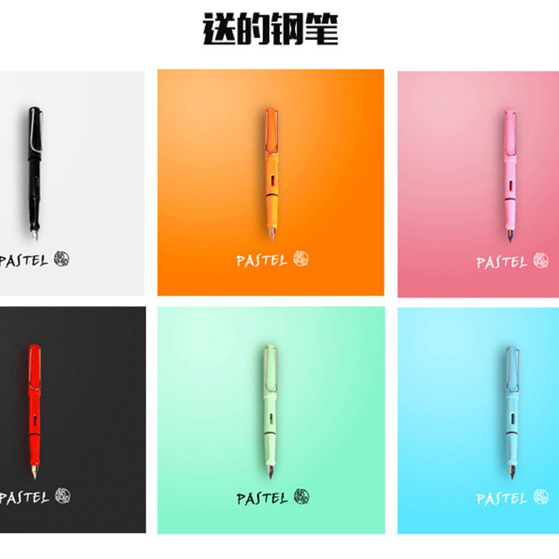 鲶鱼墨水永恒黑鳗鱼黑北极熊棕列克星敦绘灰书写钢笔淡彩防水墨水