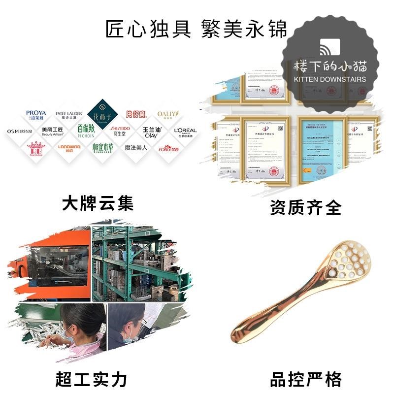 家用脸部眼部美眼仪按摩仪滚珠离子美肤美容仪器面部提拉导入仪