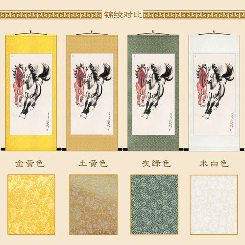 徐悲鸿平原奔马图 马到成功双马图骏马卷轴画挂画 书房客厅装饰画