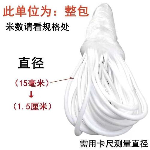 pe泡沫棒海绵条填缝密封条玻璃幕墙门窗珍珠棉实心棒插花泡棉条