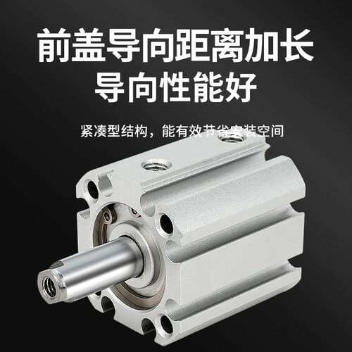 薄型气缸气缸JCQ/JCDQ/JCQA/JCDQA12-10/16-20/25-30/32-40-50/63