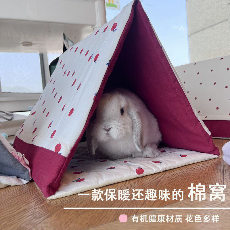 宠物兔子棉窝保暖过冬季三角棉窝通道隧道荷兰猪垫子可拆洗躲避