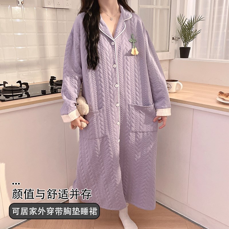 冬季空气棉月子服待产裙带胸垫孕妇睡衣春秋款大码200斤住院哺乳