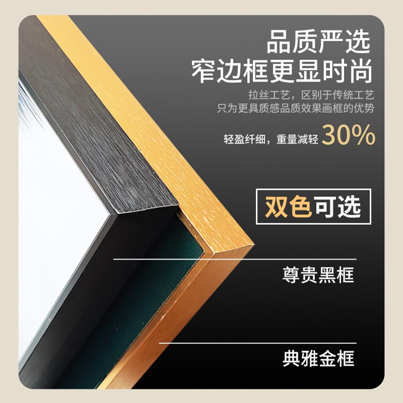 数码万年历电子挂钟大号日历客厅会议室大厅简约LED数显装饰时钟