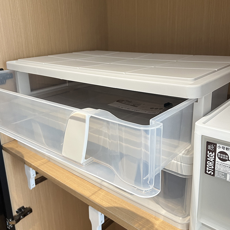衣柜塑胶抽屉收纳箱床下抽屉式收纳箱加宽窄型缝隙整理箱