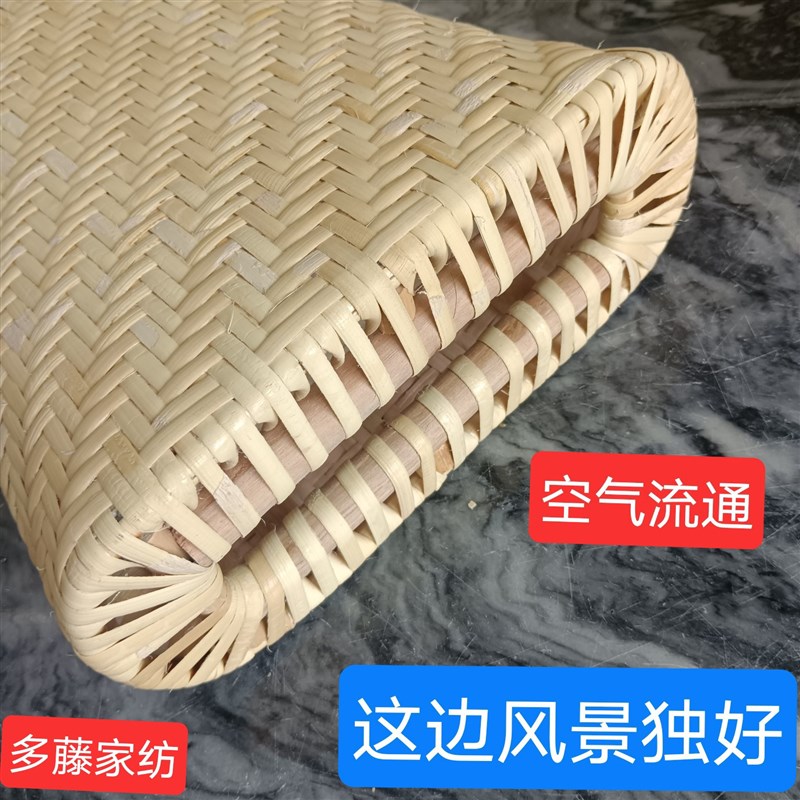 印尼藤编枕头天然真藤枕夏季空心凉枕双面透气汗蒸枕护颈椎单人枕