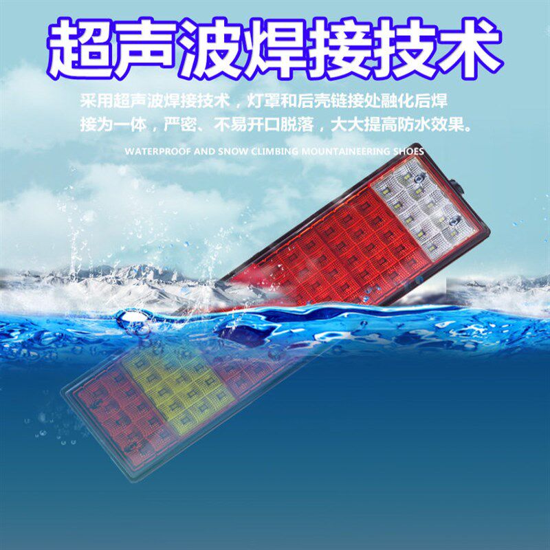 东风天龙天锦大力神led后尾灯总成乘龙霸龙后刹车灯原厂配件尾灯