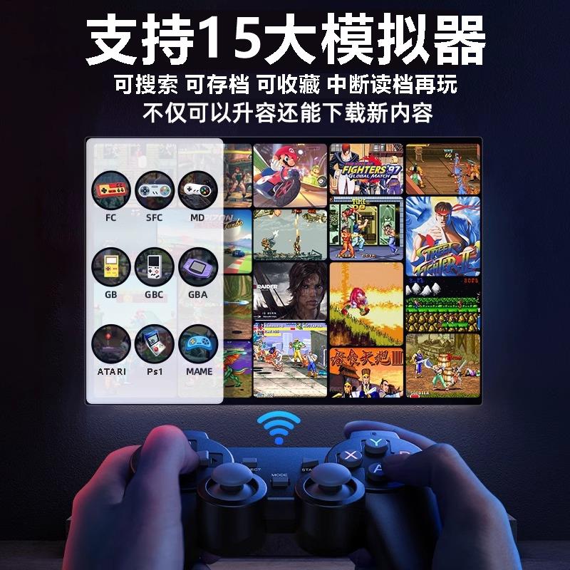 2025新款家用高清游戏机连接电视双人街机无线手柄摇杆FC怀旧家庭