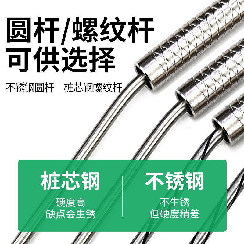 钢筋扎钩六轴承不锈钢钢筋工扎勾绑扎钩钩子桩心钢扎丝钩钢筋钩