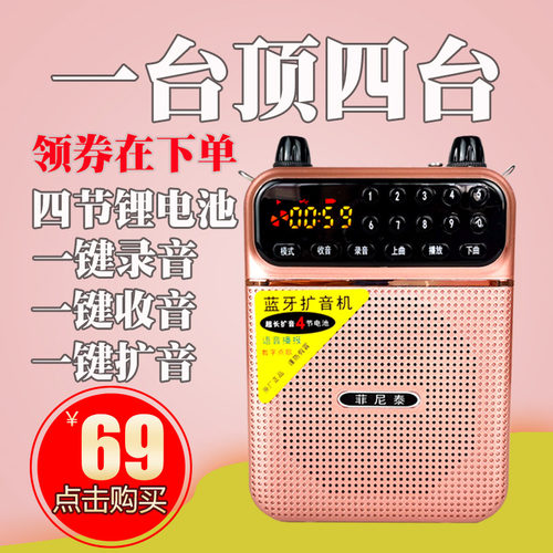 收音机老人专用新款插卡音乐播放器老年评书录音机唱戏机蓝牙音响