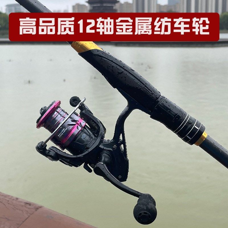 矶竿矶钓竿滑漂串钩专用远投矶杆短节软尾小矶竿套装新款超轻超细