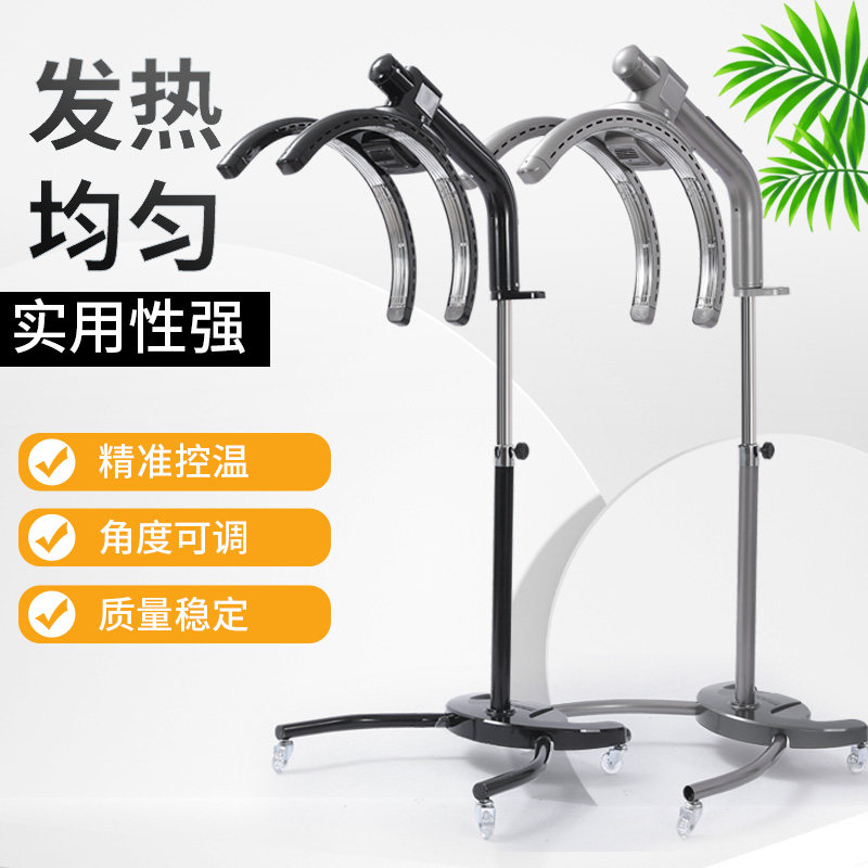 新款幻影加热器理发店智能烘发机冷烫机器美发廊电脑加速器染飞碟