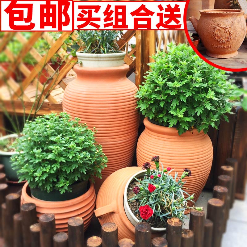 包邮庭院大号陶罐景观土陶粗陶红陶花盆花瓶无釉庭院透气大码陶盆