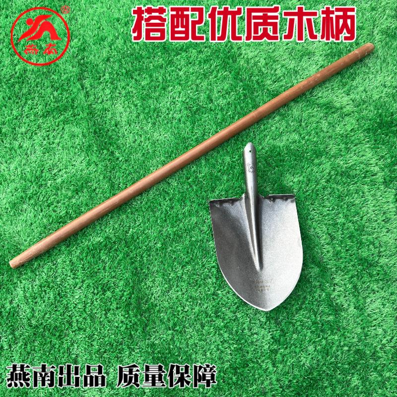 燕南制锹加厚锰钢锹头铁锨钢锹铁锹清洁铲子家用农用工地铲头绿化图片