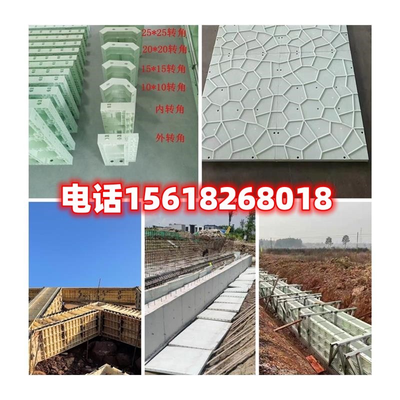 防撞墙模具护栏混凝土浇筑塑料模板道路防撞桥梁高速围栏预制磨具