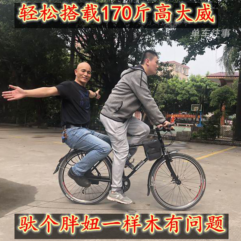 登山车钢货架长途骑行后货架行李架可载人载重可后尾架自行车装备