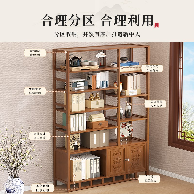 博古架非实木中式摆件小型现代简约仿古书架多宝阁收纳格子展示柜