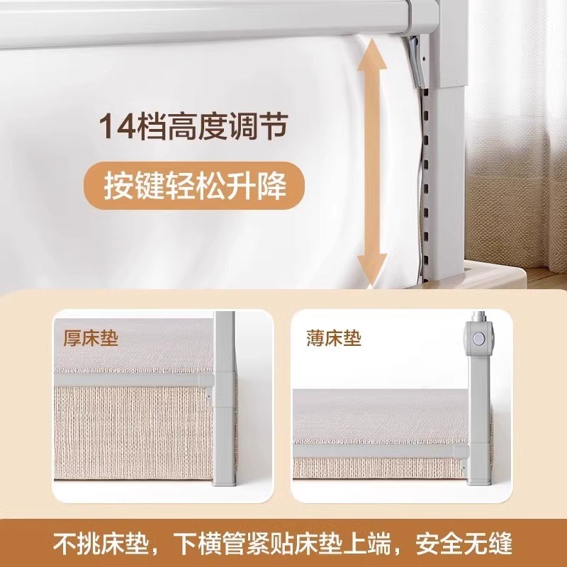 床围栏宝宝防摔防护栏婴儿儿童床边挡板可折叠单边防摔防掉床