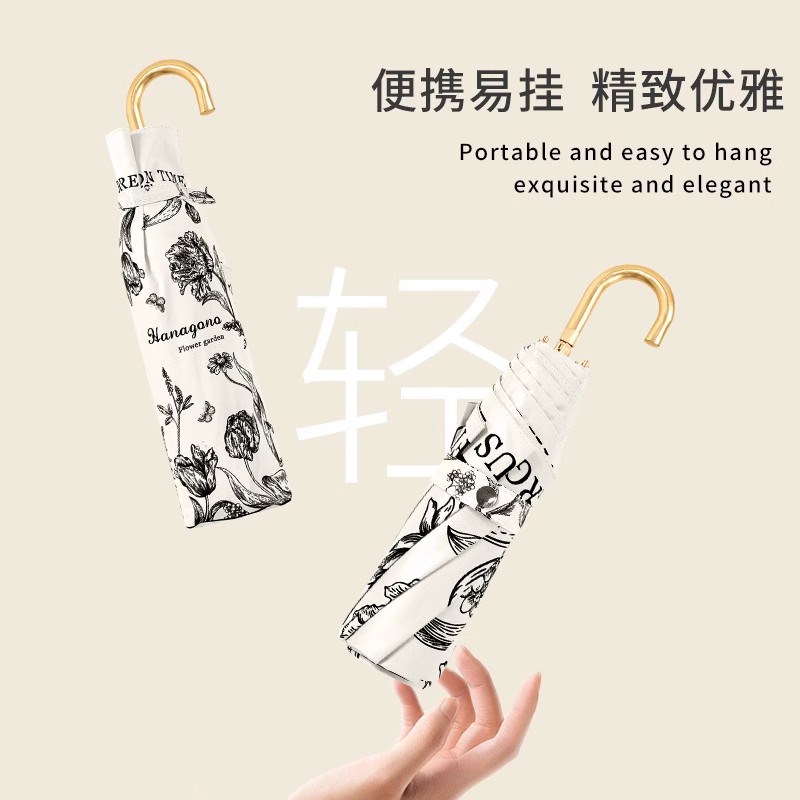 法式复古双层防晒伞折叠防紫外线晴雨两用女弯钩遮阳伞新款太阳伞