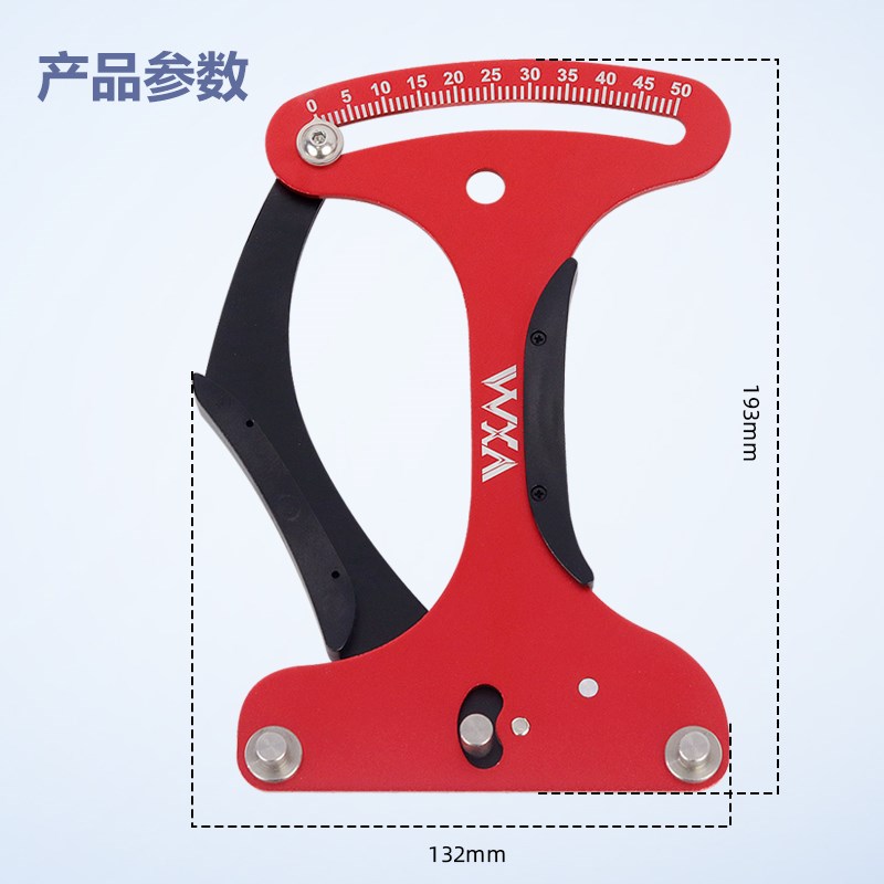 山地车自行车铝合金辐条张力计车圈轮组松紧测量偏摆校正工具扳手