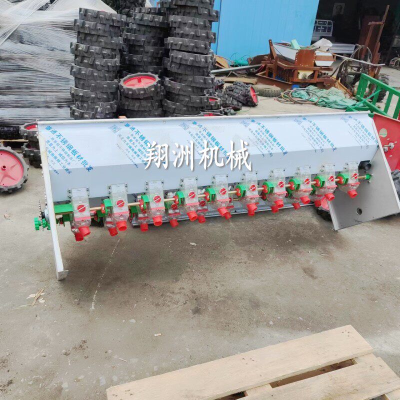 全不锈钢斗施肥机旋耕机配套撒肥机履带车前置加厚款播肥箱多功能