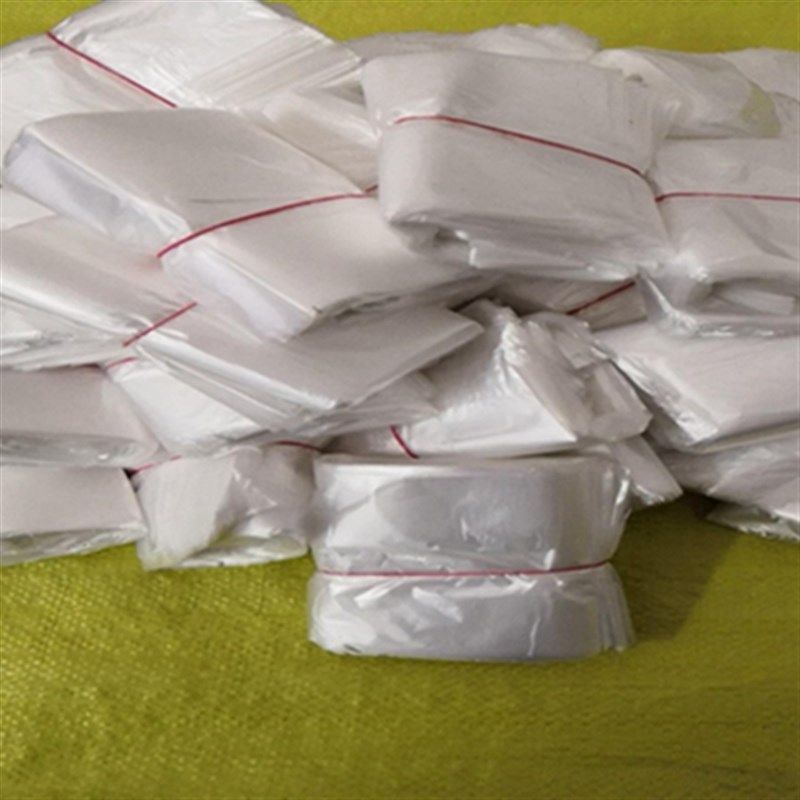 一次性纸杯塑料杯打包袋单杯袋手提豆浆奶茶杯袋3840个足数打包袋