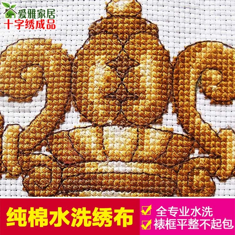 花篮时钟表十字绣成品已绣好的出售电脑机绣客厅新品2021新款线绣