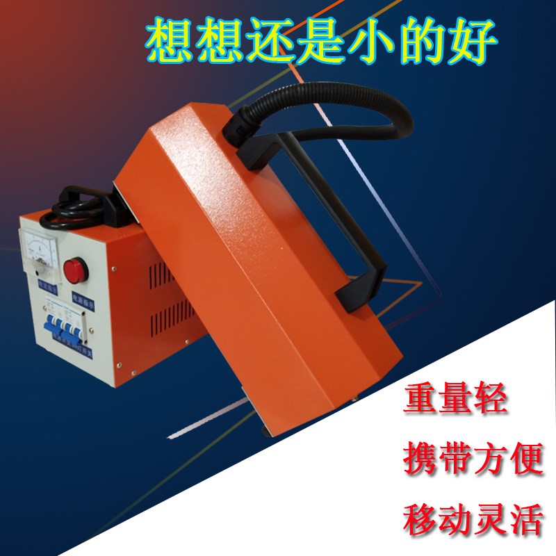 汽车大灯翻新修复uv烤灯uv固化灯便携紫外线汞灯手提uv固化灯光源
