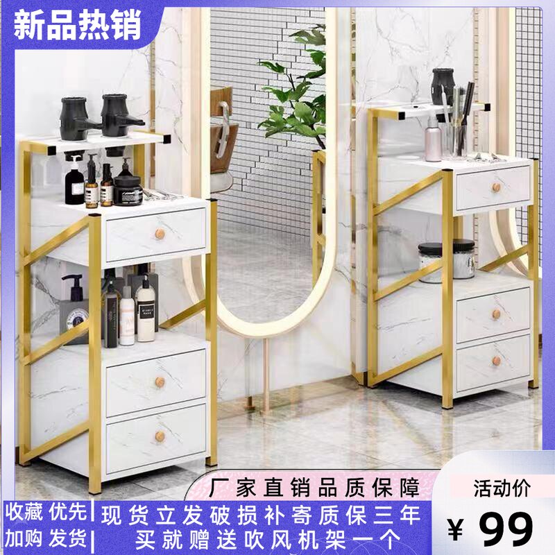 简约理发店组装工具柜美发车网红发廊柜子美容推车抽屉式镜台柜子