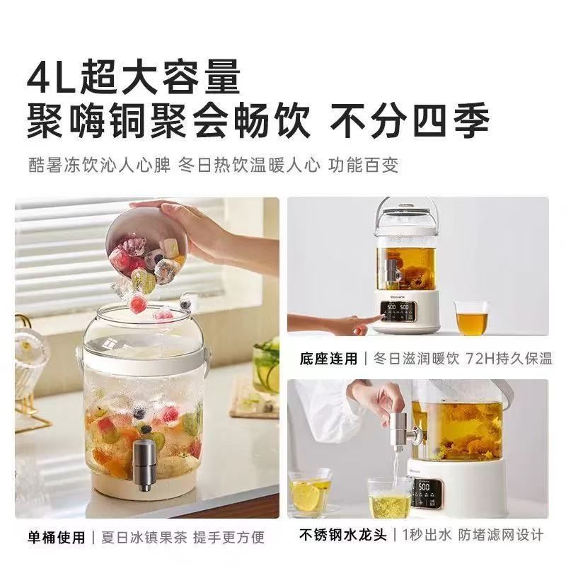 养生壶家用多功能办公室小型煮茶器玻璃烧水壶分体式花茶壶大容量