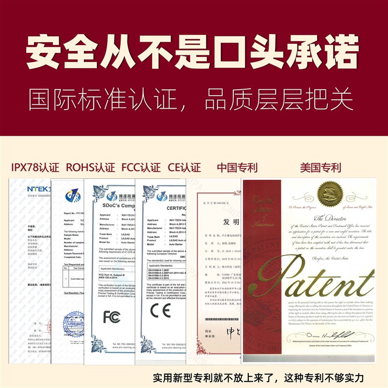 LILEAD汽车电瓶断电开关摩托车12V智能遥控纯铜加厚新型负极车用