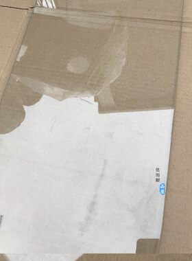 四川现代南骏瑞逸汽车配件单双排小货车后挡玻璃挡风后背玻璃