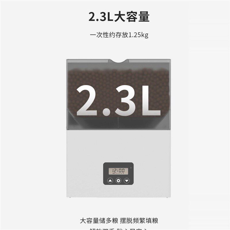 PETWANT派旺柯尔鸭宠物鸭外挂自动喂食器笼子悬挂式短途出行