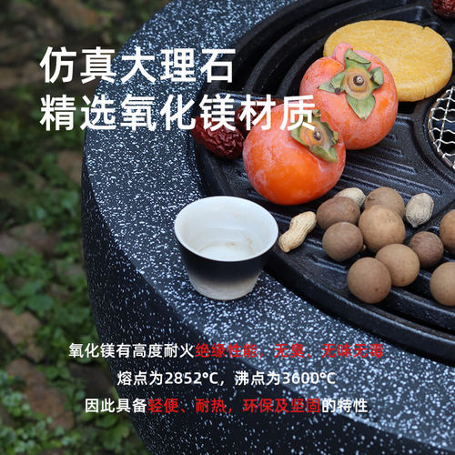 围炉煮茶烤火炉套装器具全套庭院火炉家用室内烧烤桌烤火盆火炉