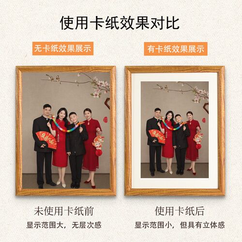 高清照片艺术微喷打印大尺寸洗照片集体结婚照冲印高质量冲洗相片
