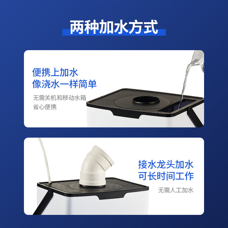 工业加湿器喷雾器降温车间烟草纺织果蔬保鲜增湿消毒猫舍净化加湿