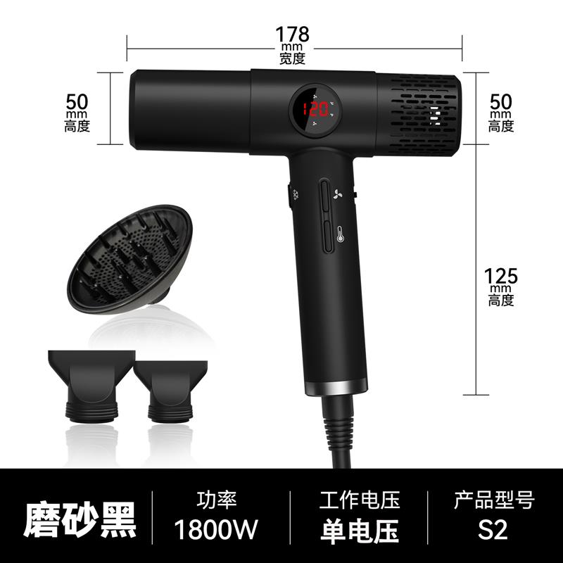高速吹风机大功率恒温负离子电吹风发廊家用屏显吹风机大风力台湾