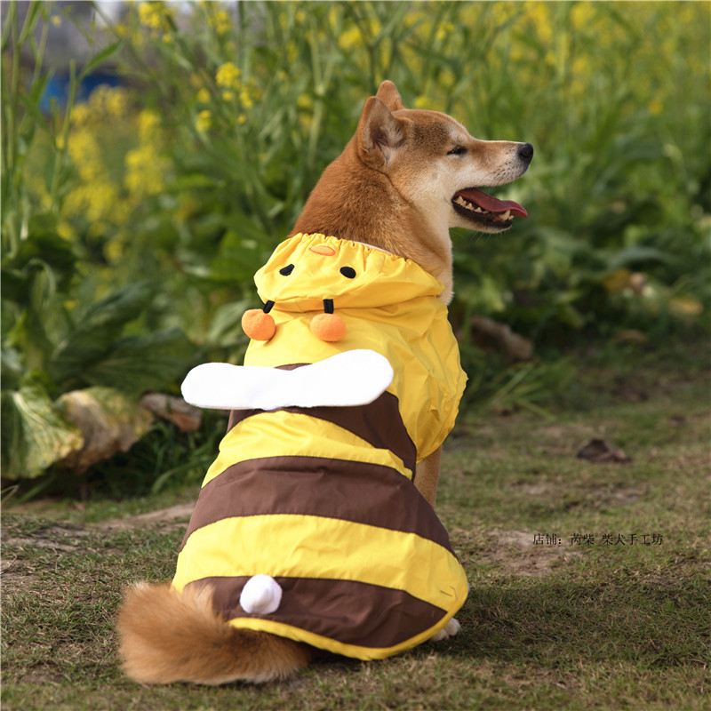 宠物雨衣 可爱小蜜蜂装柯基法斗柴犬防水雨披连帽狗衣服雨衣外套