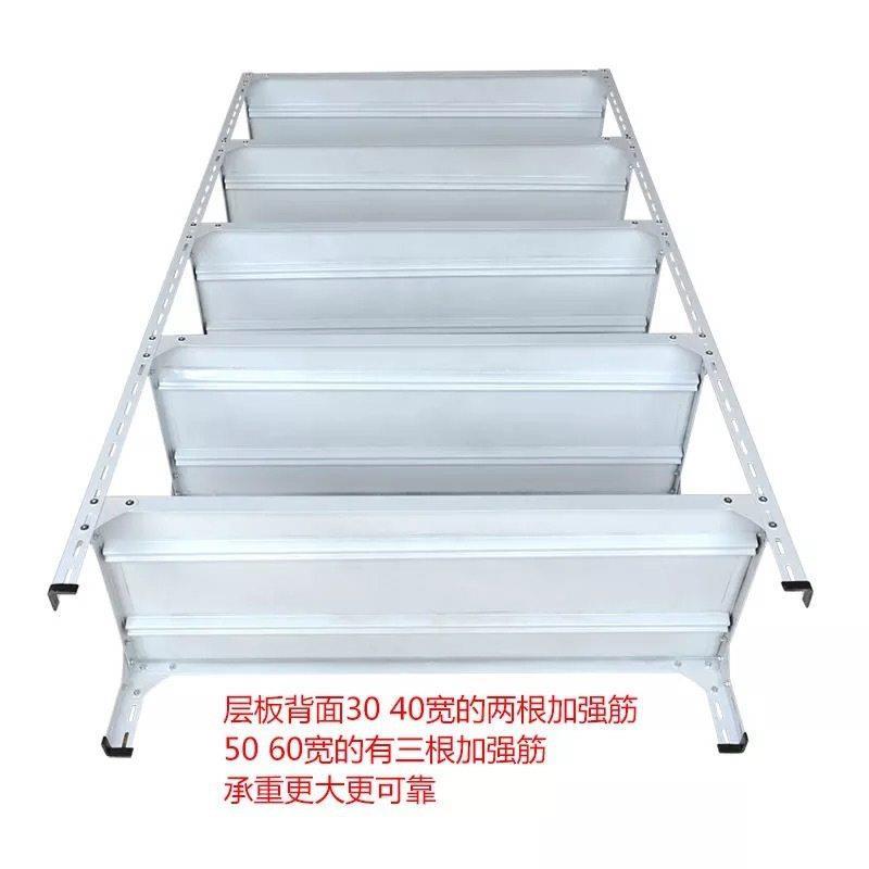 仓库货架仓储角钢货架加厚角铁架子置物架展示架可调节置物架
