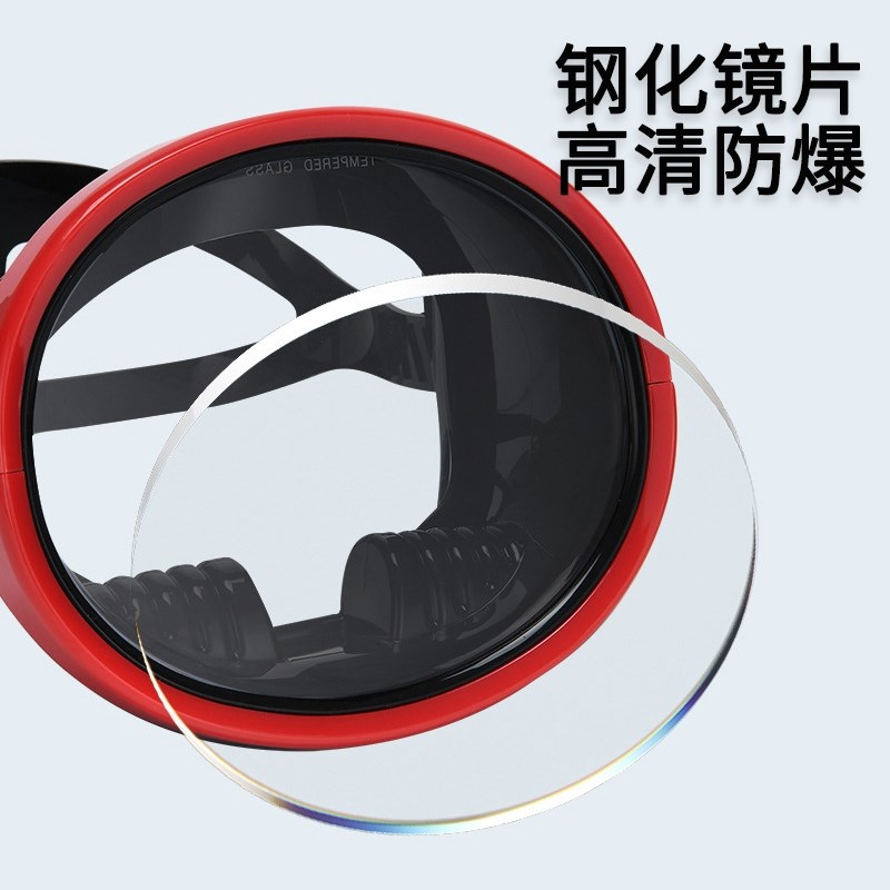 高清大视野潜水镜面镜大框潜水面罩钢化玻璃防雾无鼻潜水镜渔夫镜