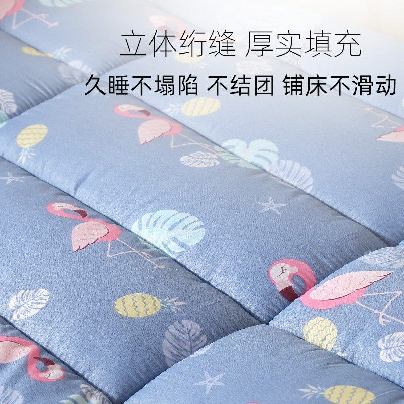 加厚软垫大学生床垫 大学宿舍褥子单人90公分x200cm190垫背铺床褥