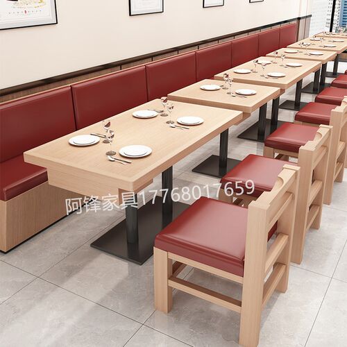 实木日料店桌椅组合米村拌饭椅子餐馆饭店带抽屉桌子商用卡座沙发