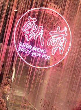 上海滩字母灯玻璃管霓虹灯广告牌发光字招牌门头定制装饰ins创意