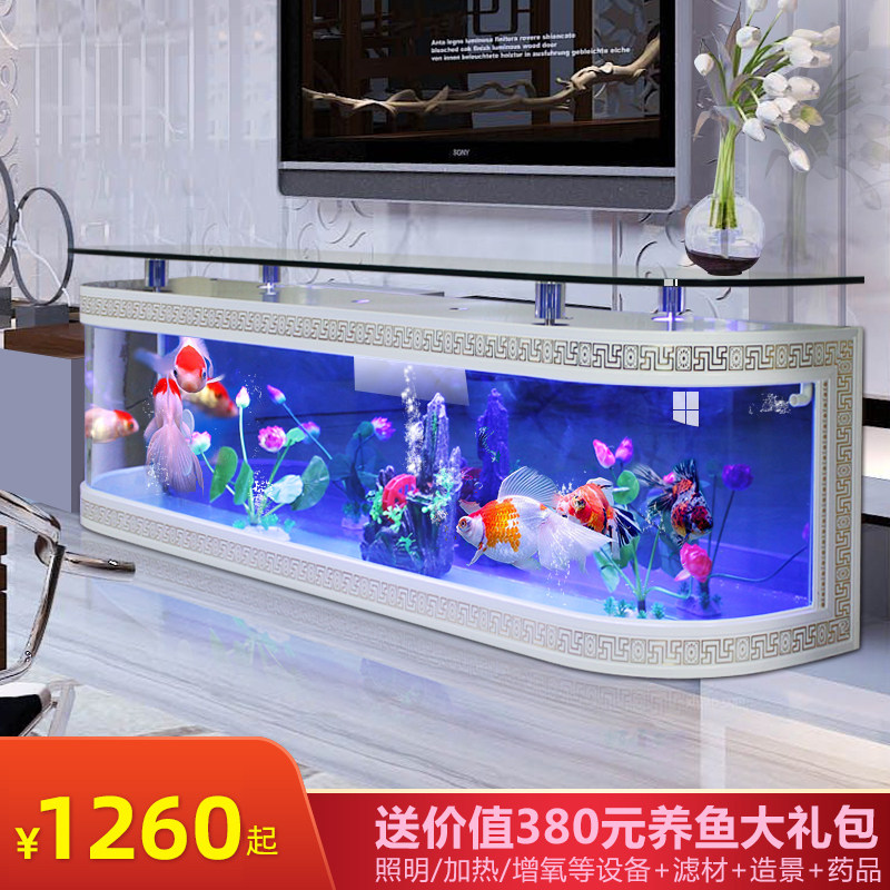 欧式电视柜鱼缸水族箱生态免换水落地玻璃鱼缸吧台家用客厅茶几