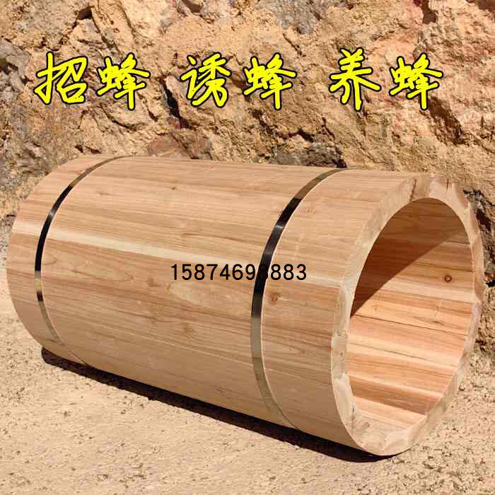 中蜂圆蜂桶圆桶蜂箱土养蜜蜂箱杉木加厚老式实木土养桶圆蜂箱圆桶