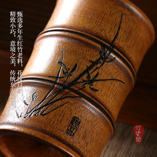 大漆复古竹编六君子茶筒竹茶具收纳筒笔筒茶道桶茶则茶铲茶具配件