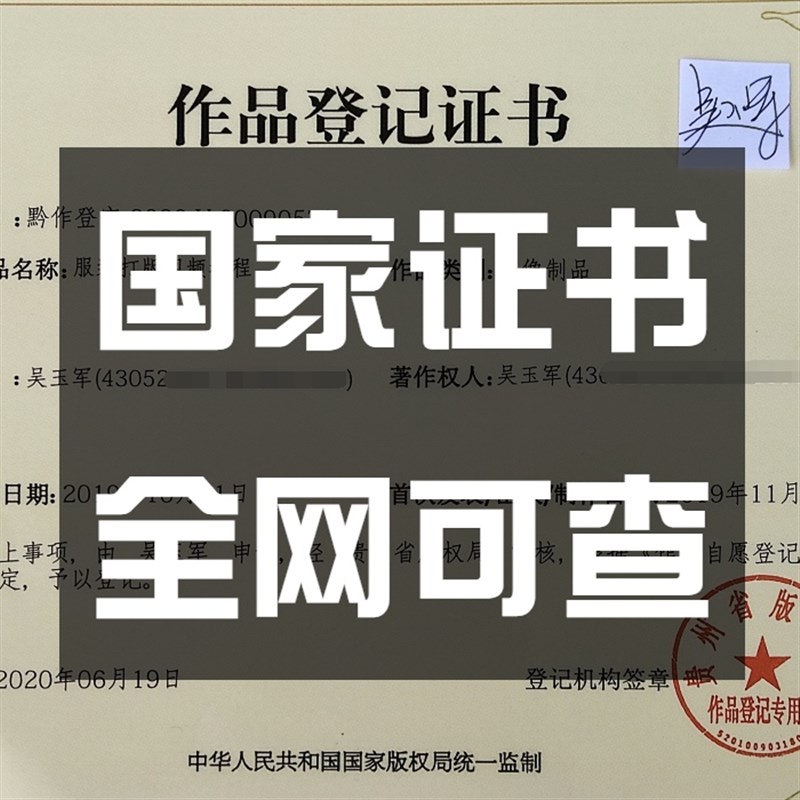 旗袍婚纱汉服礼服古装打版裁剪制作教材袄襦裙制板教程图书视频